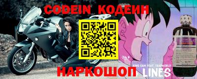 крисы Чебоксары