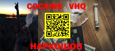 прущая мука Чебаркуль