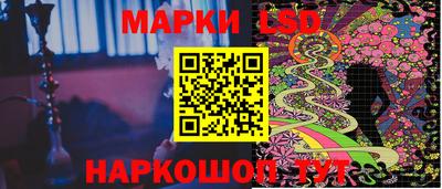прущий лед Усть-Джегута