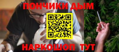 ПСИЛОЦИБИНОВЫЕ ГРИБЫ Уссурийск