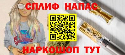 прущая мука Чебаркуль