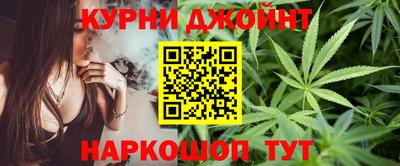 крисы Чапаевск