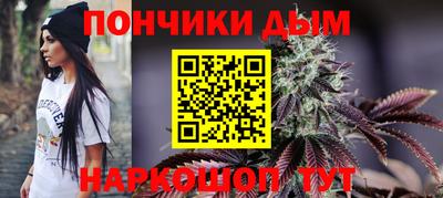 крисы Чапаевск