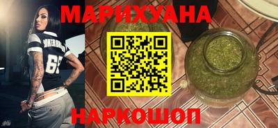 ПСИЛОЦИБИНОВЫЕ ГРИБЫ Усть-Илимск