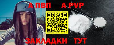 ПСИЛОЦИБИНОВЫЕ ГРИБЫ Усть-Илимск