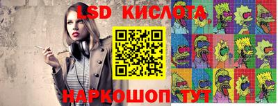 крисы Чапаевск
