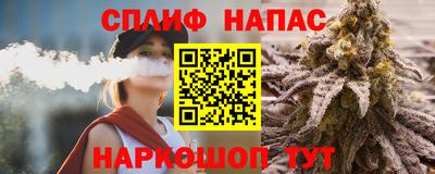 ПСИЛОЦИБИНОВЫЕ ГРИБЫ Уссурийск