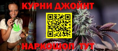 крисы Чапаевск