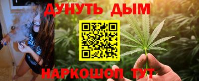 крисы Чапаевск