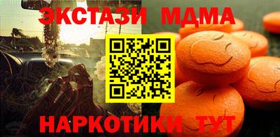 ПСИЛОЦИБИНОВЫЕ ГРИБЫ Уссурийск