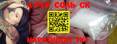 прущий лед Усть-Джегута