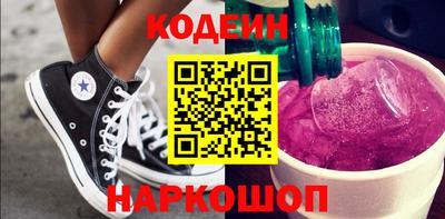 прущий лед Усть-Джегута