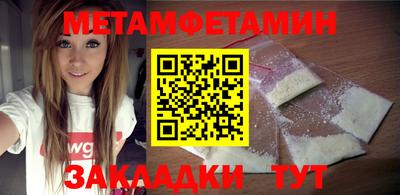 прущий лед Усть-Джегута