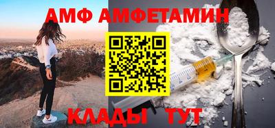 крисы Чапаевск