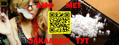 прущая мука Чебаркуль