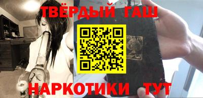 крисы Чебоксары