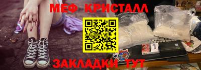 ПСИЛОЦИБИНОВЫЕ ГРИБЫ Усть-Илимск