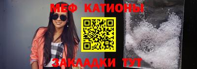 прущая мука Чебаркуль