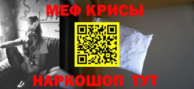 прущий лед Усть-Джегута